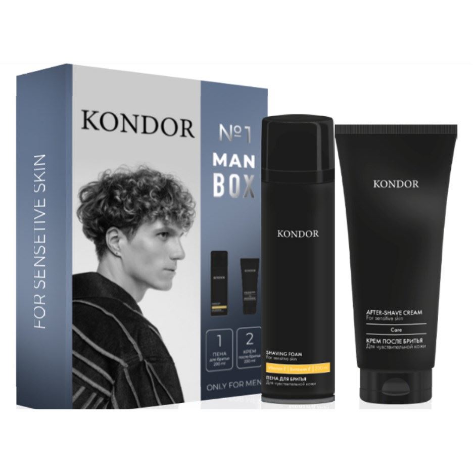 Kondor Hair&Body Care Набор Man Box №1 Набор для мужчин для чувствительной кожи: пена для бритья, крем после бритья