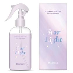 Gleam Hair Deep Care Leave On Treatment Starlight