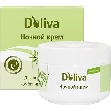 D`Oliva Facial Care Ночной крем с керамидами Ночной крем с керамидами и оливковым маслом для нормальной и комбинированной кожи
