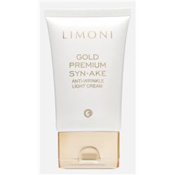 Gold Premium Syn-Ake Anti-Wrinkle Light Cream