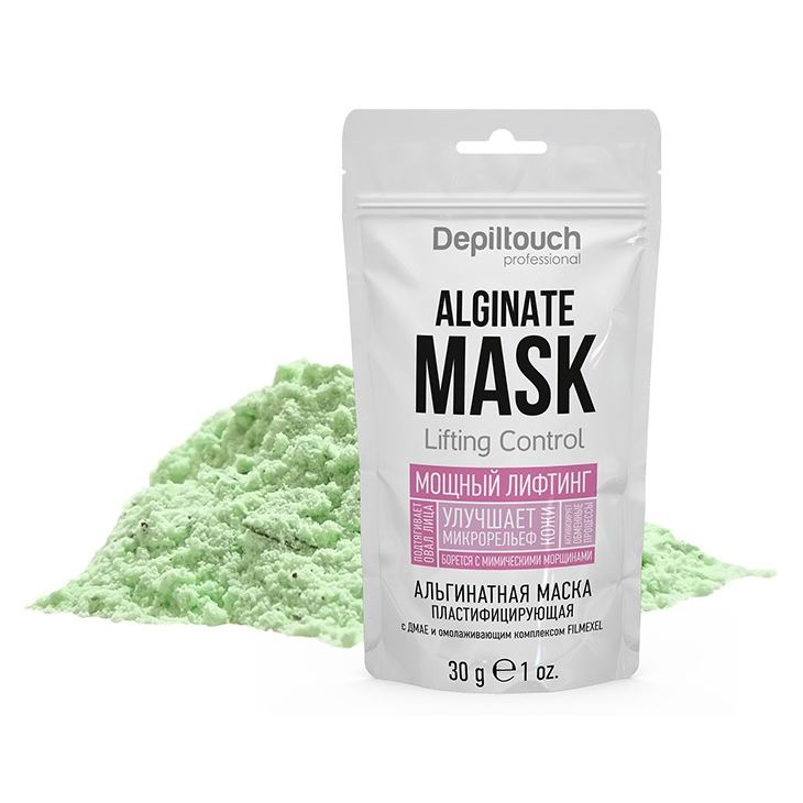 Depiltouch Уход за кожей  Alginate Mask Lifting Control  Альгинатная маска с ДМАЕ и омолаживающим комплексом FILMEXEL