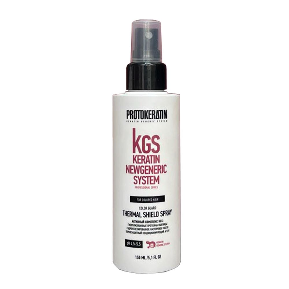 Protokeratin Scalp Therapy Color Guard Spray Спрей сияние и защита цвета волос