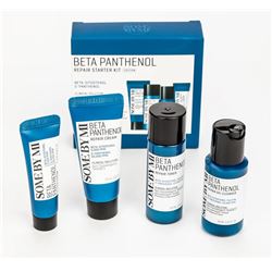 Набор Beta Panthenol Repair Kit