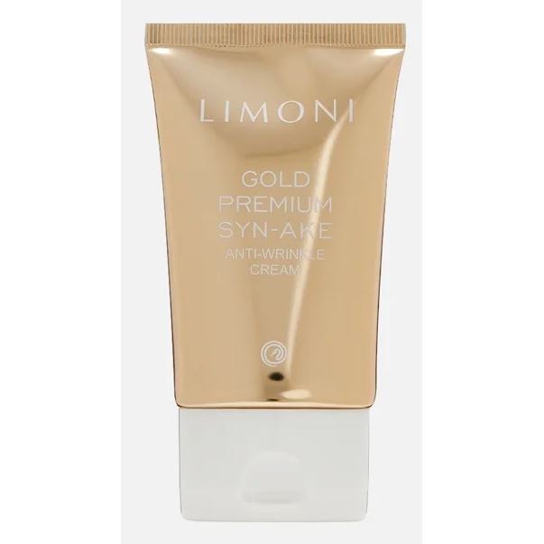 Limoni Syn-Ake Anti-Winkle Gold Premium Syn-Ake Anti-Wrinkle Cream Антивозрастной крем для лица со змеиным ядом и золотом 