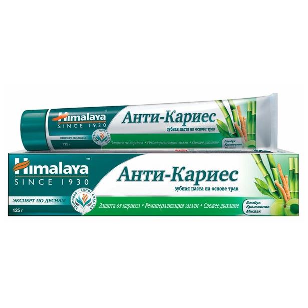 Himalaya Herbals Cleansing Зубная паста Since 1930 Анти-Кариес Зубная паста Since 1930 Анти-Кариес
