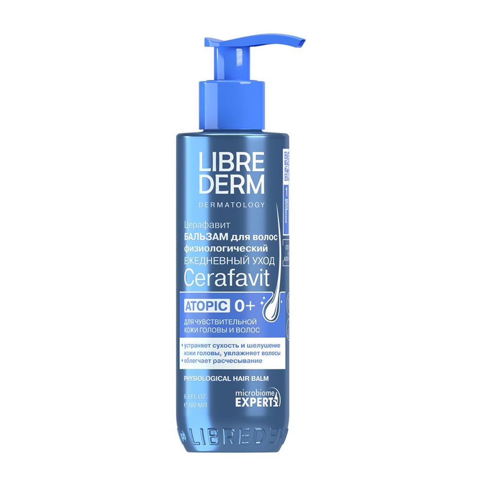 Librederm Cerafavit Cerafavit Atopic 0+ Physiological Hair Balm церафавит бальзам физиологический для волос и кожи головы с церамидами и пребиотиком