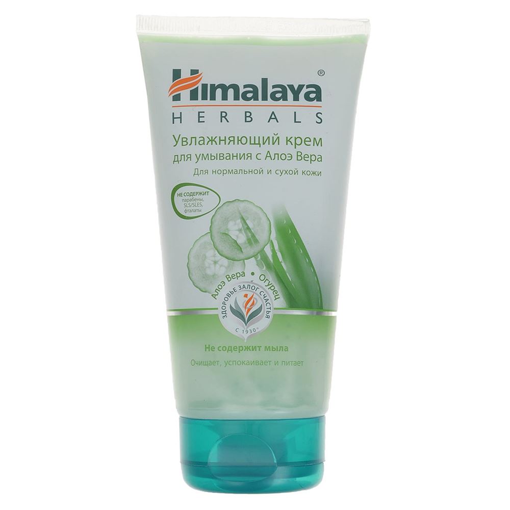 Himalaya Herbals Cleansing Мягкий крем для умывания с Алоэ и Огурцом Мягкий крем для умывания с Алоэ и Огурцом для сухой и нормальной кожи