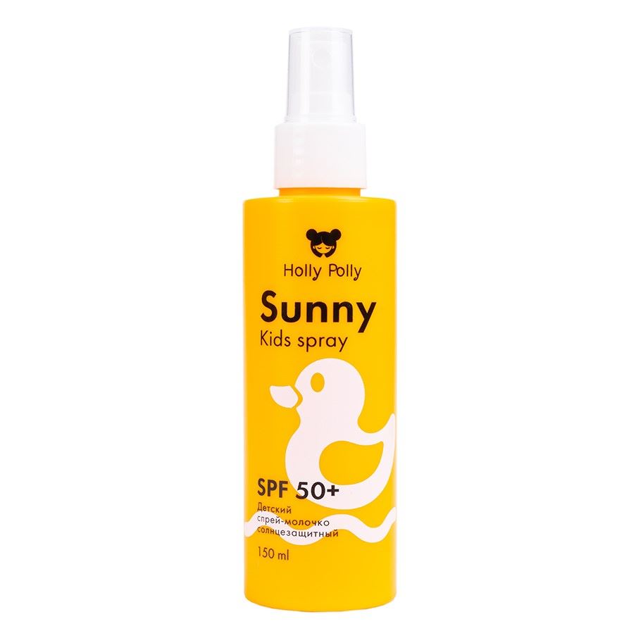 Holly Polly Face Care Sunny Kids Spray SPF 50+  Спрей-молочко солнцезащитный детский 3+, водостойкий SPF 50+ 