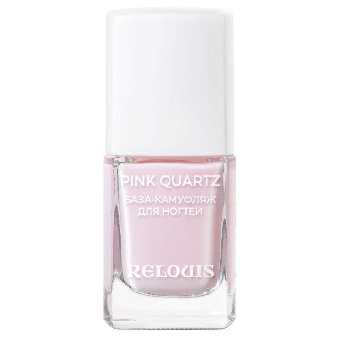Relouis Nail Care & Color Pink Quartz База-камуфляж для ногтей 