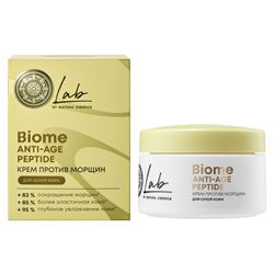 LAB Biome / Крем против морщин для сухой кожи