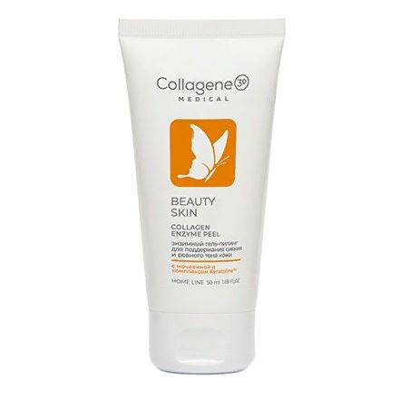 Medical Collagene 3D Средства для глубокого очищения Enzyme Peel Beauty Skin Гель-пилинг для лица энзимный