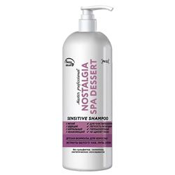 Sensitive Shampoo Nostalgia SPA Dessert