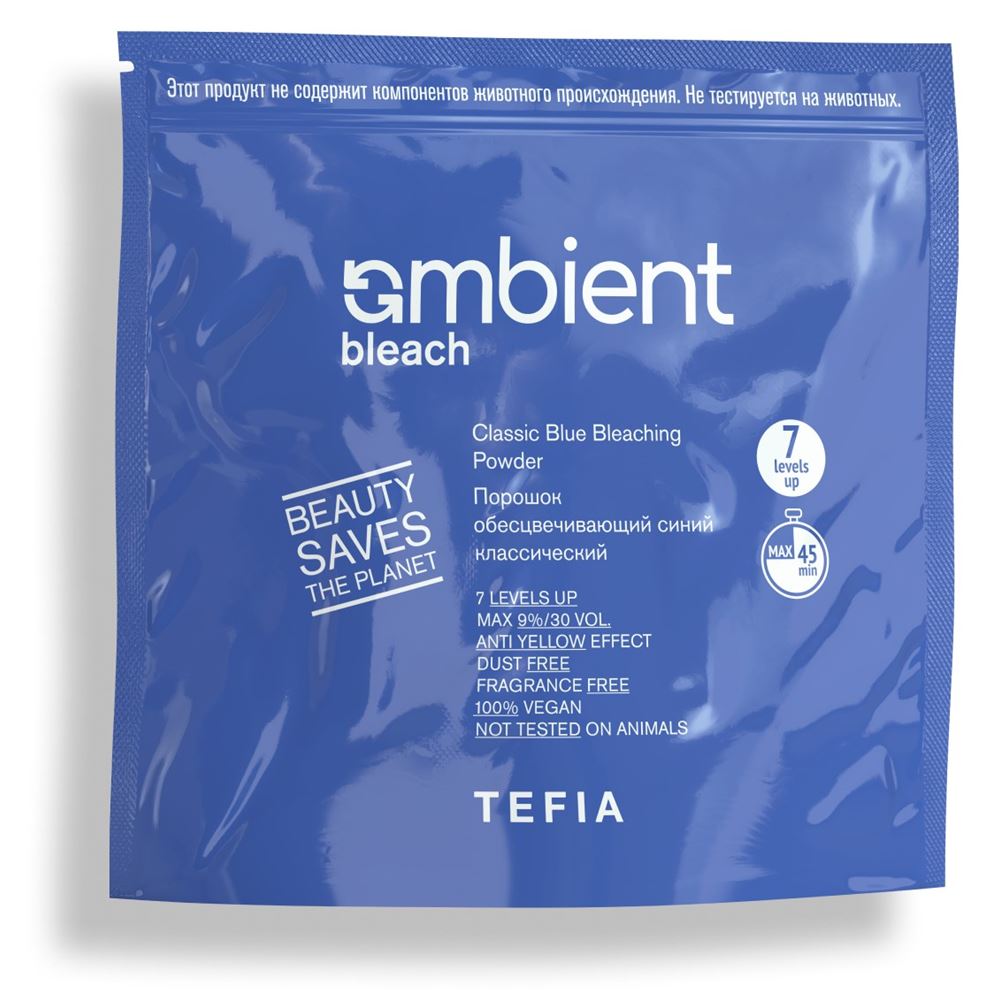 Tefia Color Creats Ambient Bleach Classic Blue Bleaching Powder  Обесцвечивающий порошок синий классический