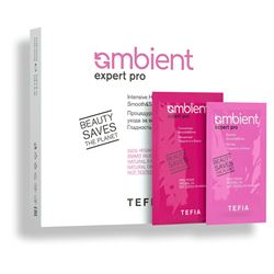 Набор Ambient Expert Pro Intensive Hair Treatment Smooth & Shine