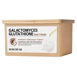 Galactomyces Glutathione Daily Mask