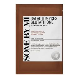 Galactomyces Glutathione Glow Serum Mask