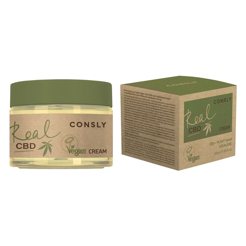 Consly Face Care Vegan «Real CBD» Balancing Purifine CBD and Plant-based Squalane Cream  Балансирующий крем Vegan «Real CBD» для проблемной кожи с канабидиолом и растительным скваланом 