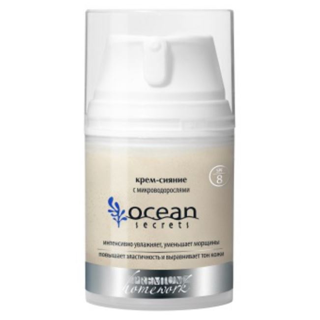 Premium Professional Ocean Secrets Крем-сияние с микроводорослями Крем-сияние с микроводорослями