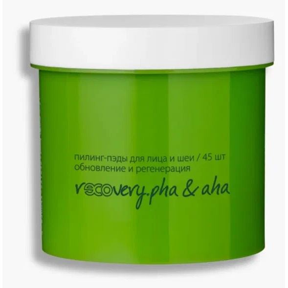 Premium Professional Recovery.pha & aha Пилинг-пэды для лица и шеи обновление и регенерация  Пилинг-пэды для лица и шеи обновление и регенерация 