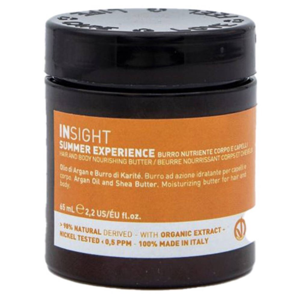 Insight Professional Hair Care  Antioxidant Summer Experience Hair and Body Nourishing Butter  Питательное масло для волос и тела