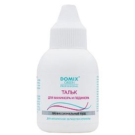Domix Green Professional Nail Care Тальк для маникюра и педикюра Тальк для маникюра и педикюра