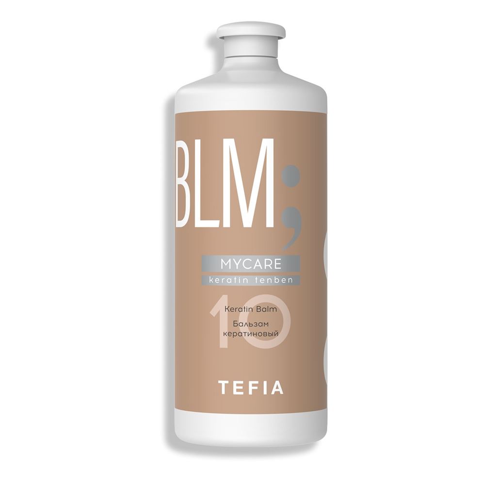 Tefia Treats By Nature MyCare Keratin Tenben Keratin Balm Бальзам кератиновый