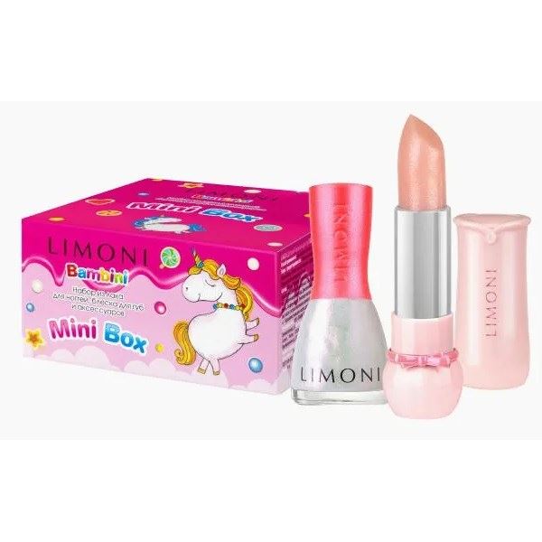 Limoni Gift Sets Набор 36 Bambin Набор: Лак 10,  Бальзам 01, Бусы, Браслет