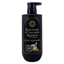 Premium Black Garlic and Curcumin Shampoo