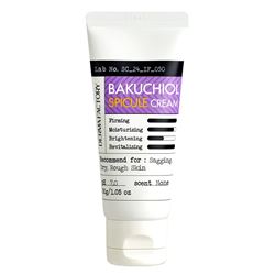 Bakuchiol Spicule Cream