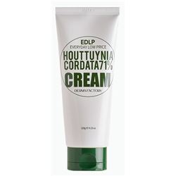 EDLP Houttuynia Cordata 71% Cream