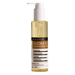 Jojoba 5% Cleansing Oil
