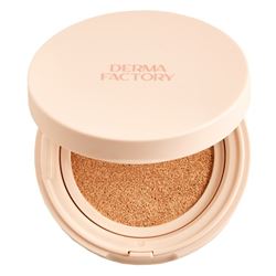 Vegan Collagen Cushion