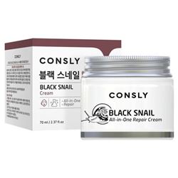 Black Snail All-In-One Repair Cream