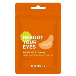 Eyes Reboot Your Eyes Mask