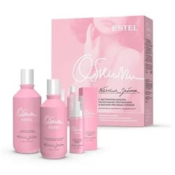 Набор "Объятия заботы" 