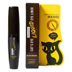 Cat's Eye Waterproof Liquid Eyeline