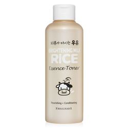 Kwailnara Brightening Milk Rice Essence Toner