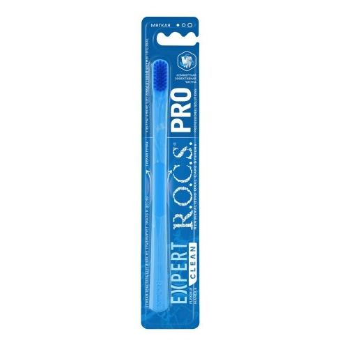 R.O.C.S. Toothbrushes & Dental Floss Pro Expert Clean мягкая Зубная щетка мягкая