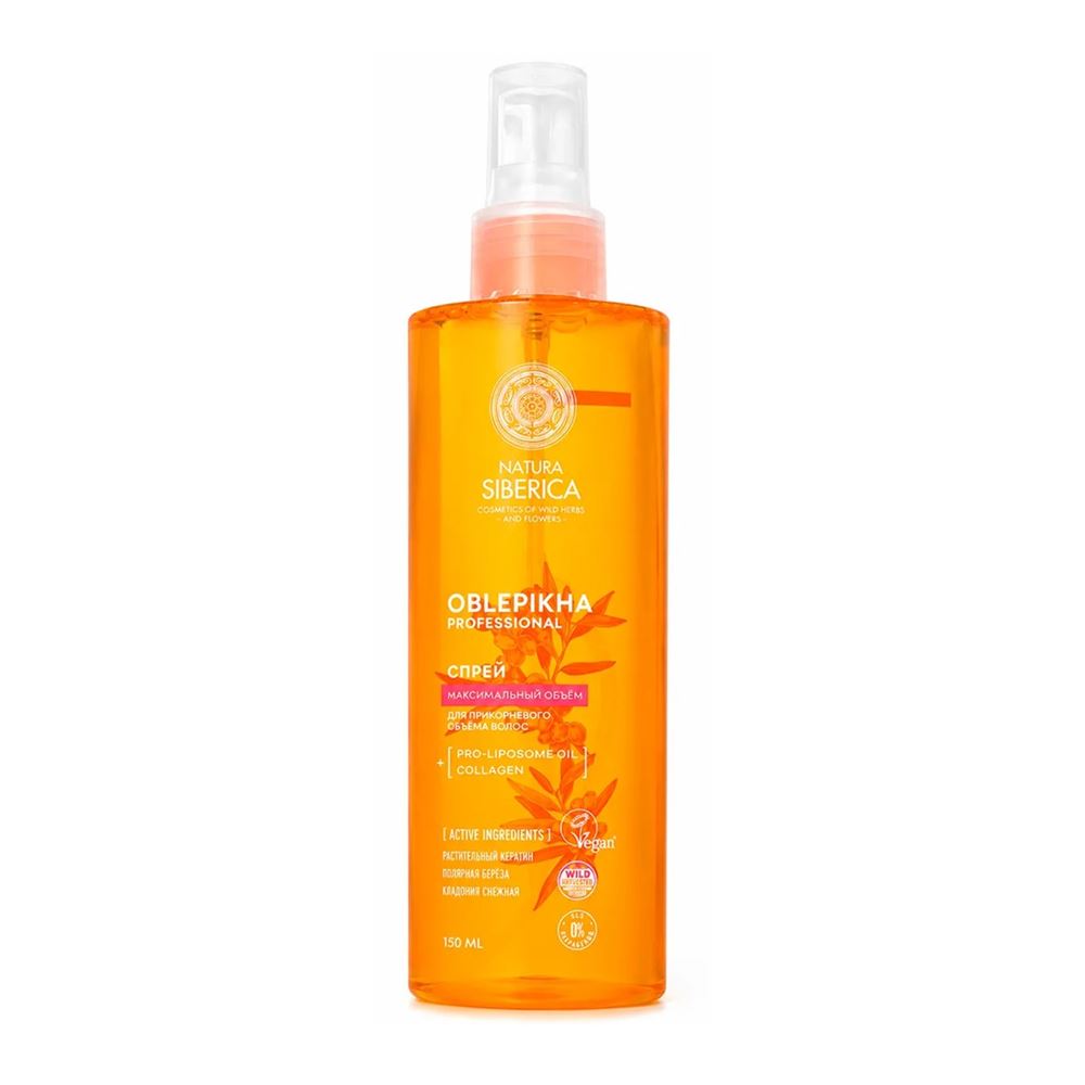 Natura Siberica Oblepikha Professional  Oblepikha Спрей «Максимальный объем» для прикорневого объёма волос Облепиховый спрей «Максимальный объем» для прикорневого объёма волос