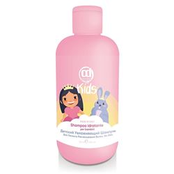 Детский увлажняющий шампунь для легкого расчесывания волос. No Sles