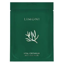 Vital Crithmum Anti-Age Mask 