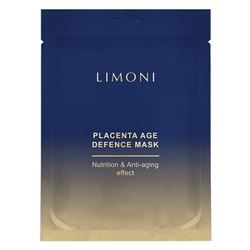 Placenta Age Defence Mask 