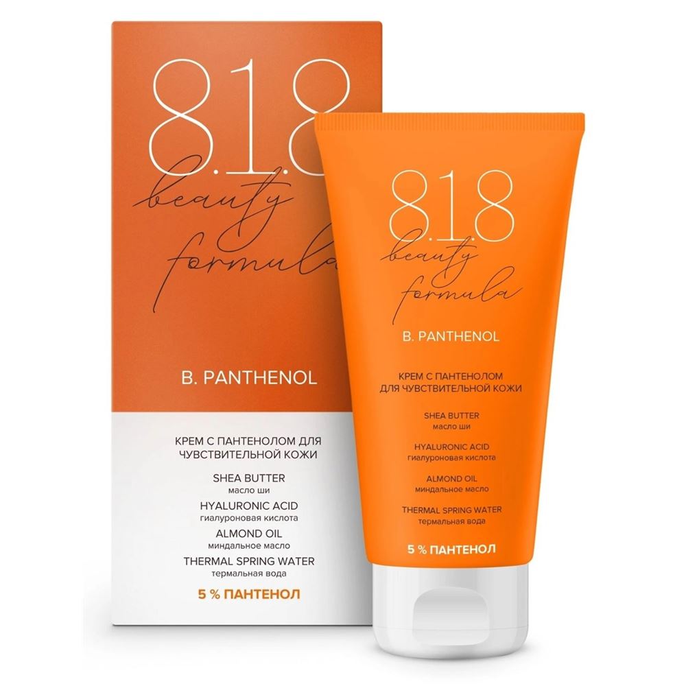 8.1.8 Beauty Formula B. Panthenol Крем с пантенолом 5 % для чувствительной кожи Крем с пантенолом 5 % для чувствительной кожи