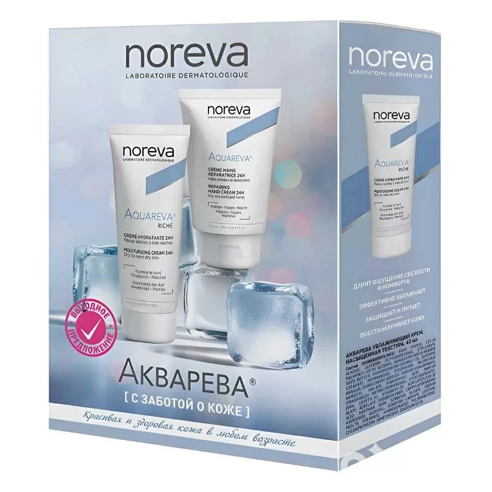 Noreva Aquareva Набор "С заботой о коже" Набор Акварева Увлажняющий крем, крем для рук