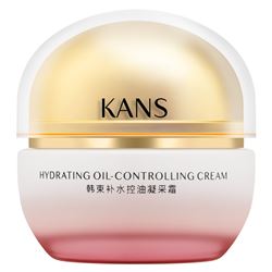 Hydrating Oil-Controlling Cream