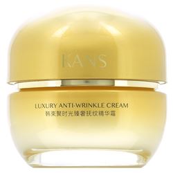 Luxury Anti-Wrinkle Cream