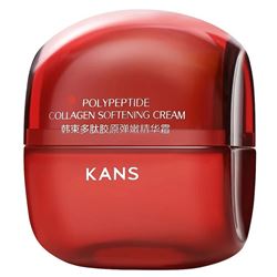 Polypeptide Collagen Softening Cream