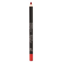 Softline Waterproof Lip Pencil