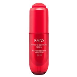 Peptide Tender Firming Serum 