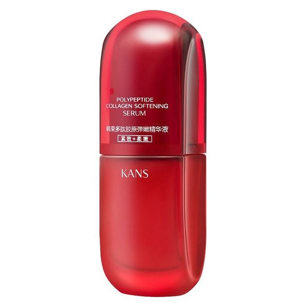 Kans Slim Waist Polypeptide Collagen Softening Serum Смягчающая сыворотка для лица с коллагеном и полипептидами